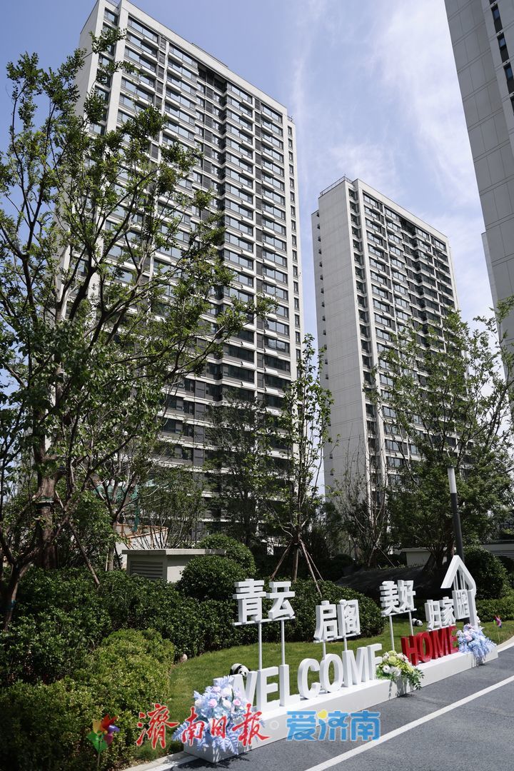 告别老旧平房 千余居民喜提品质安置房！