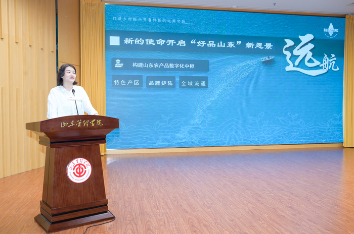 “海右人才驻济高校行”走进山东管理学院