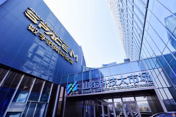 今年，历下区计划新增专精特新“小巨人”、瞪羚企业20家