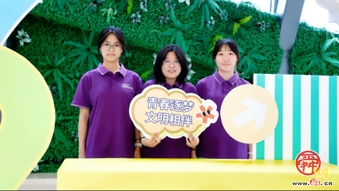 万名大学生进万站，全省高校马克思主义学院和新时代文明实践中心结对共建交流活动在济起航