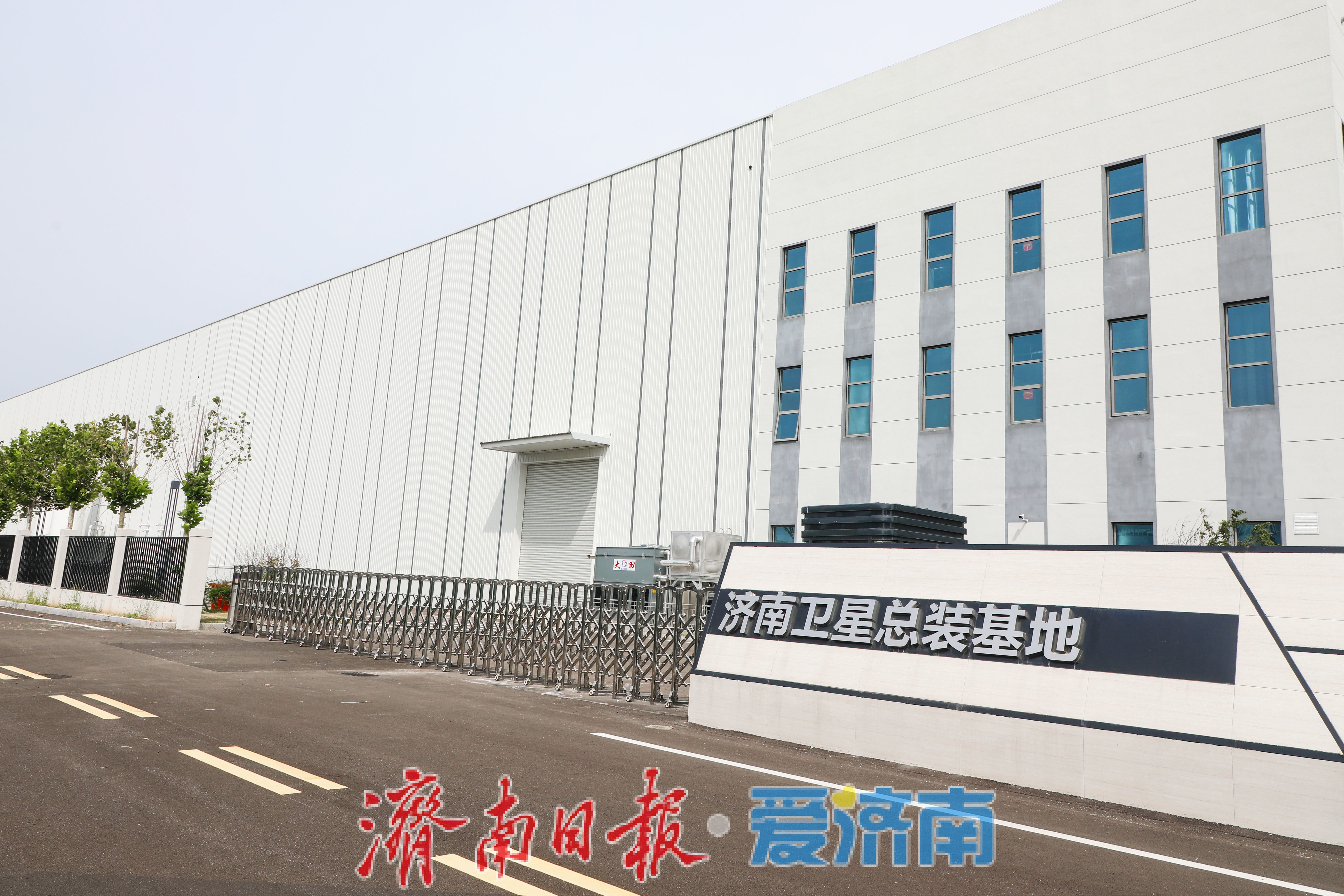 跻身国家级方阵！济南3家企业入选全国首批商业航天创新联合体