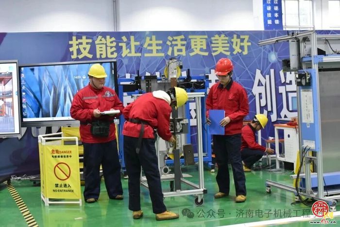2025年济南市中等职业学校技能大赛在济南电子机械工程学校成功举办