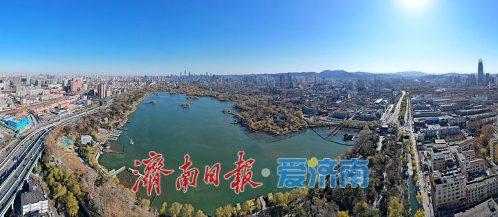 济南迎高透天气 “泉城蓝”扮靓城市天际线