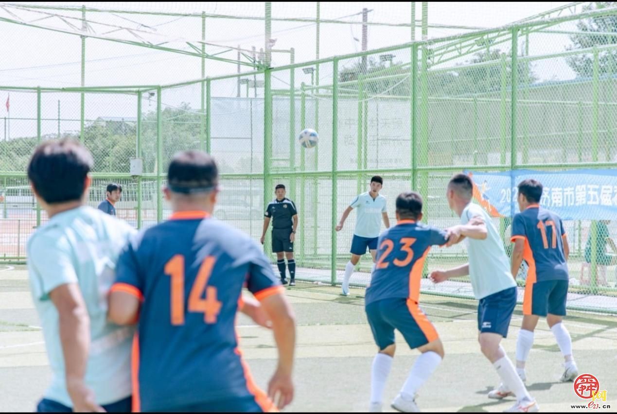 绿茵逐梦助振兴-济南市第五届社区运动会（乡村四赛）足球比赛燃情落幕