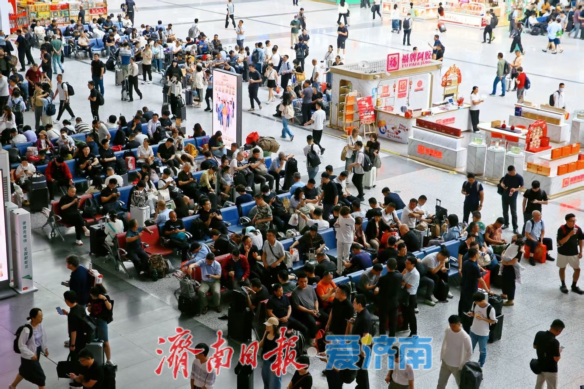 端午小长假济南三大火车站预计发送旅客88万人次