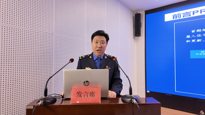 2025 年济南城管开放日暨“以案释法”典型案例交流活动成功举办