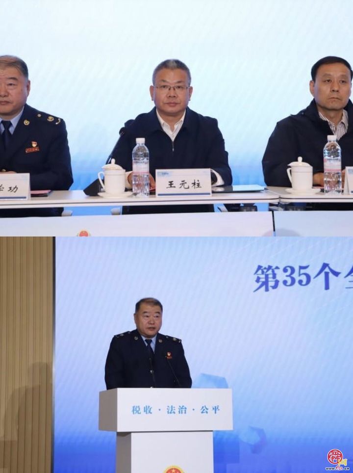 济南市历城区第35个全国“税收宣传月”启动仪式暨人大代表税收营商环境监督行动举行