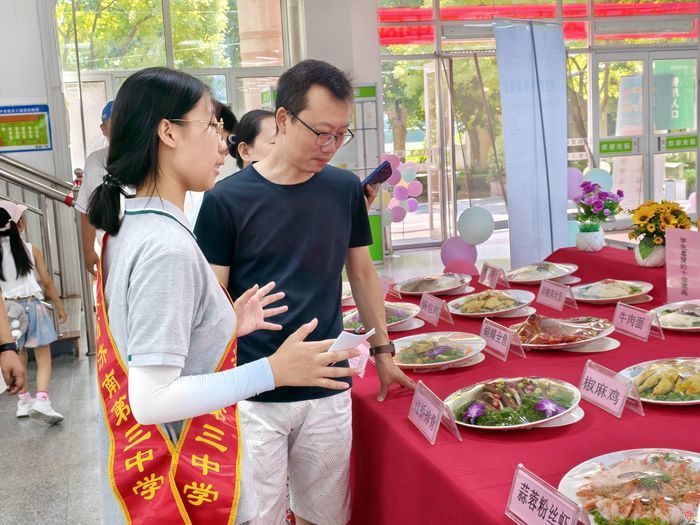 访校直击！这里有高颜值校园+硬核育人实力