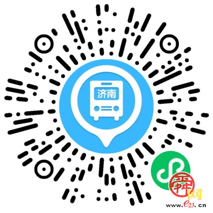 “有歌之年”，李宗盛演唱会燃情开唱济南公交与你共赴音乐盛宴