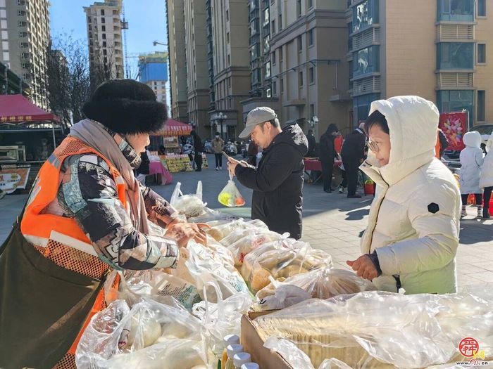 便民促消费 社区新主张——王舍人街道恒大城社区携手山东广播电视台举办“社区生活帮”惠民生系列活动