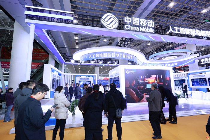 标杆性成果集中亮相  第17届中国（济南）国际信博会启幕