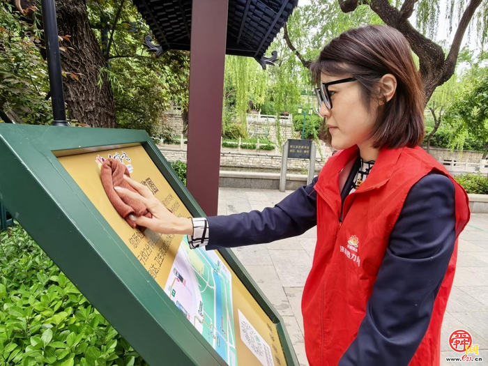 守护绿色家园 能源青年在行动 济南热力集团开展世界地球日主题宣传活动