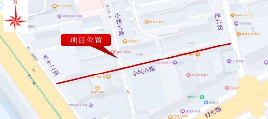 注意！济南多处供水管网漏损治理施工，通行方案公布