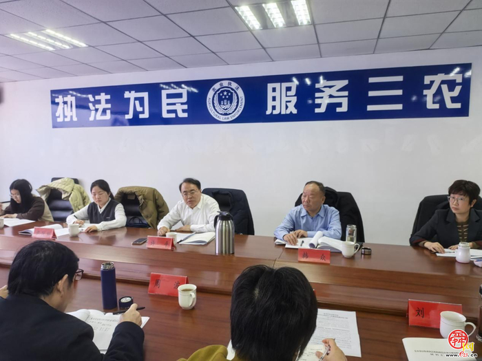 全市基层农业执法机构规范化建设现场推进会召开