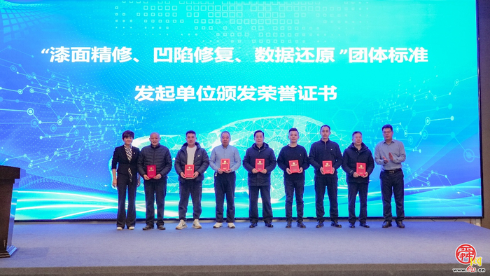 凝心聚力促融合 协同创新赋新能 济南市产教融合高质量发展交流会举行