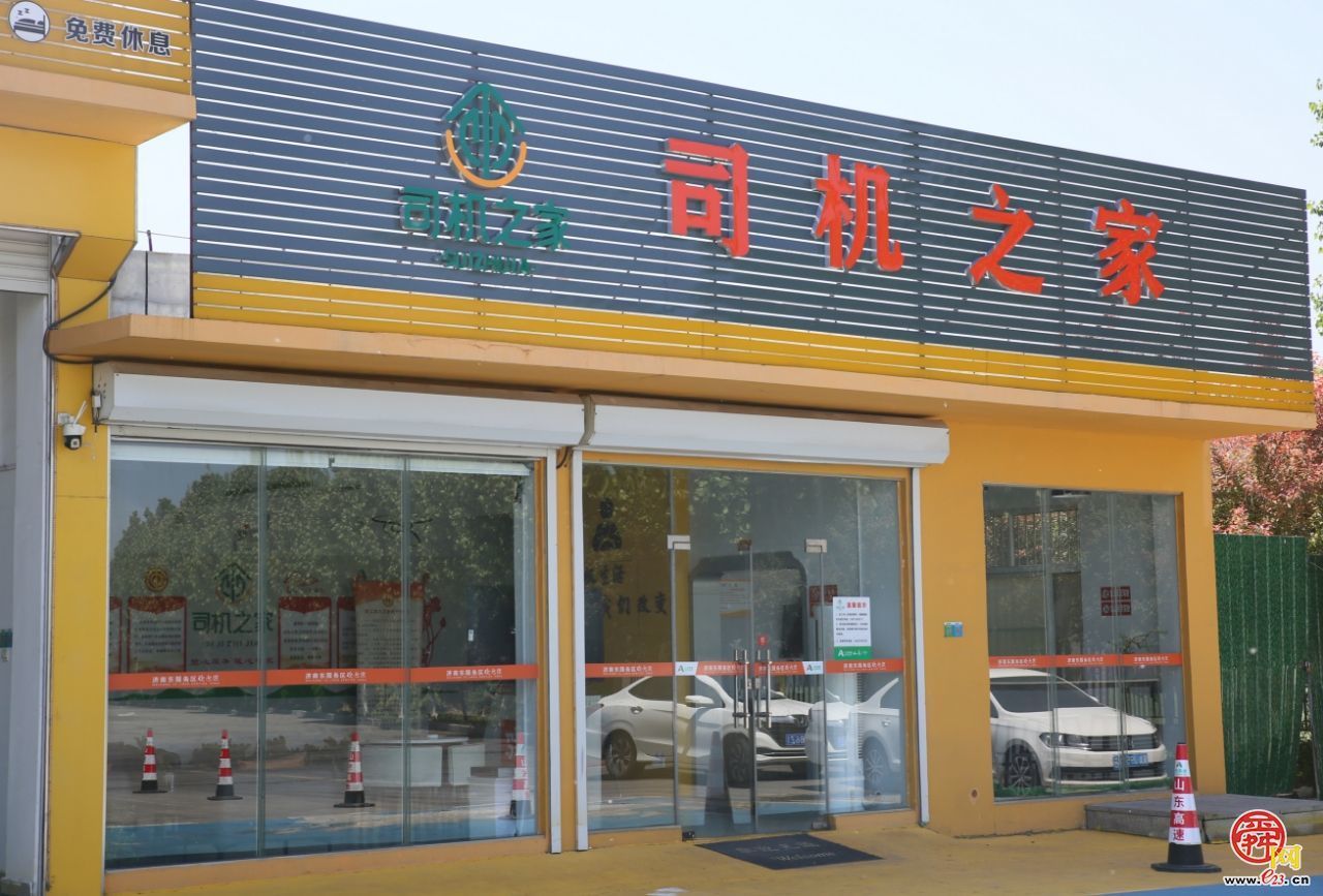 护航“五一”出行  交通执法“蓝朋友”已就位