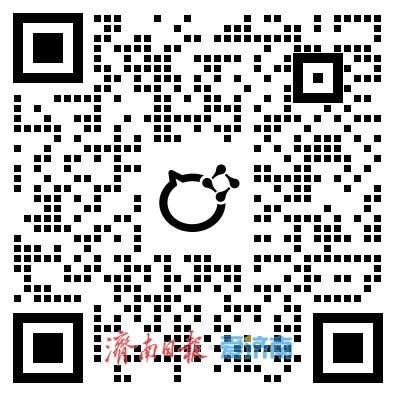 9月21日起网上报名！2026年业余无线电台操作技术能力验证考试10月17日开考