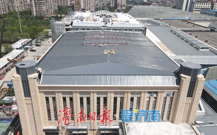 项目强省会｜济南站北站房项目建设高效推进