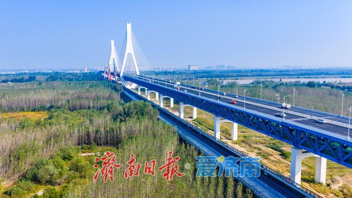 项目强省会丨济南黄河大桥大修提质焕新 智慧赋能守护跨黄通途