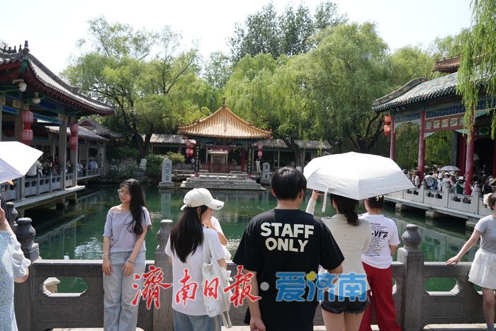 毕业季遇上暑期游，济南文旅市场迎消费新热潮