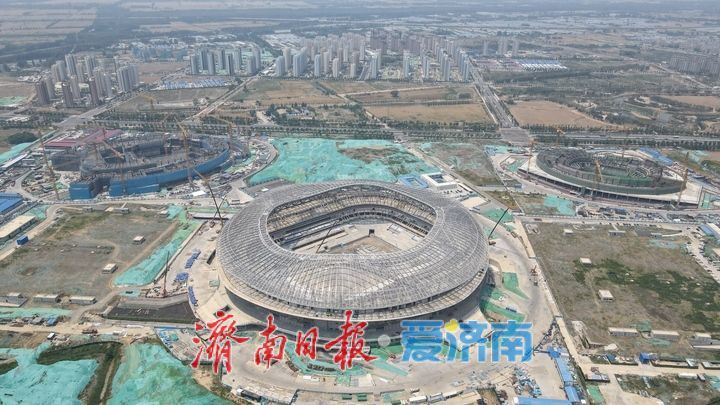 “一场两馆”黄河北岸拔地而起，济南黄河体育中心建设跃马扬鞭