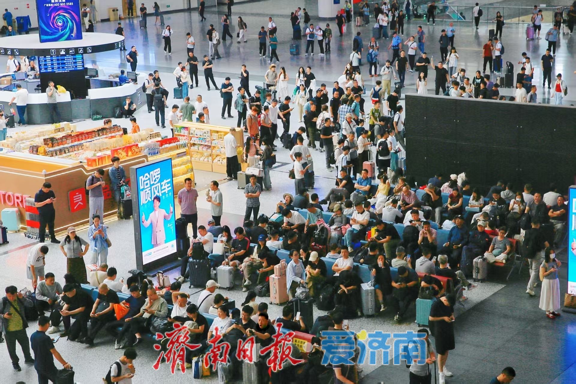 端午小长假济南三大火车站预计发送旅客88万人次