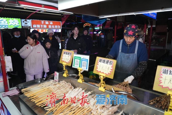 升腾的“烟火气”温暖了寒冬