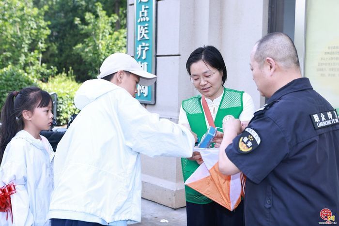 活力经纶 家校共育｜经纶小学首届社区联动亲子定向越野赛开赛啦！