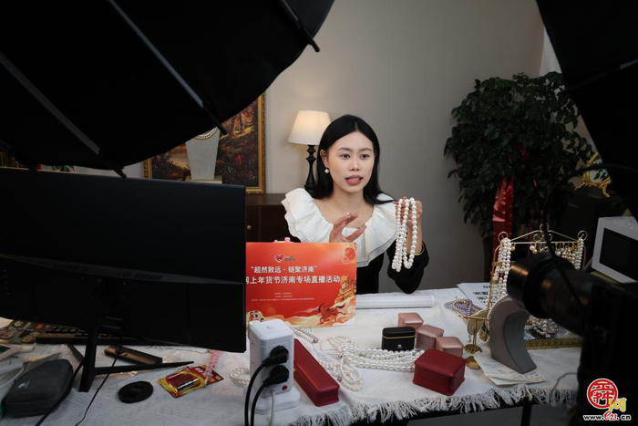 泉城好品直播电商基地：打造创新创业生态，赋能直播电商高质量发展