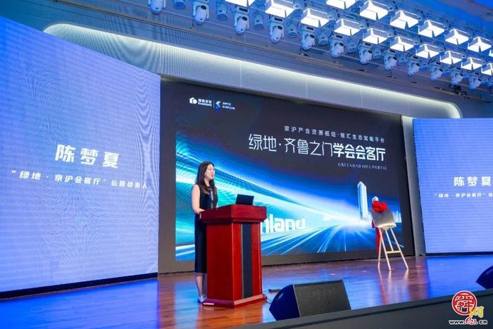 2025年槐荫区全国科技工作者日庆祝活动暨中国生物工程学会人工智能与医养健康大会槐荫分会场顺利召开