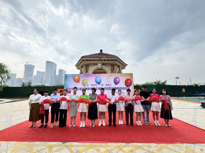 幸福来敲门 