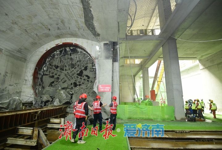 全线洞通，济南轨道交通4号线距年底通车目标再近一大步