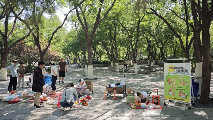 研学、对诗、避暑、赏景……千佛山邀您相约一夏 