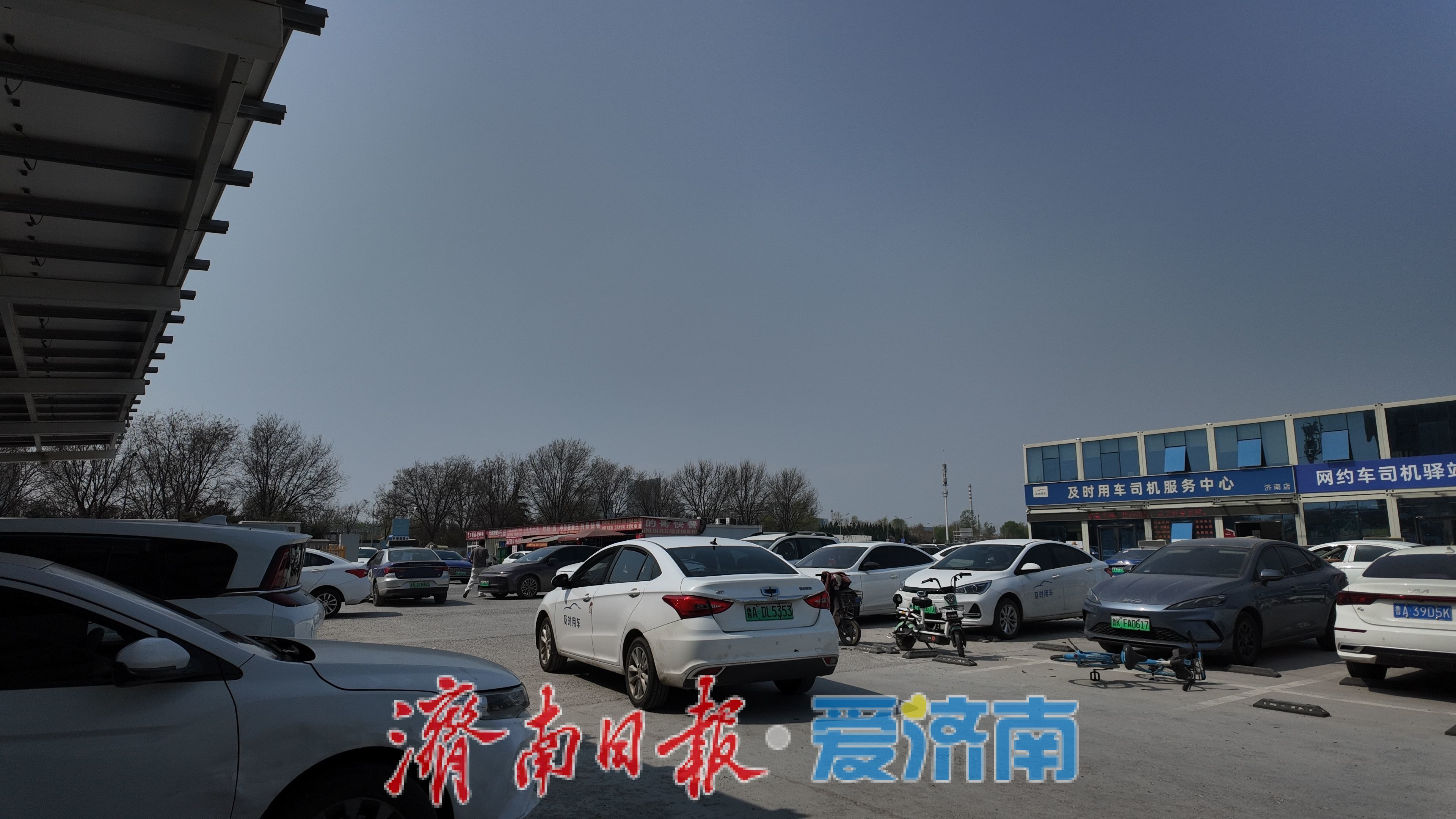 济南出租车“净”化行动给全国同行上了怎样一课？