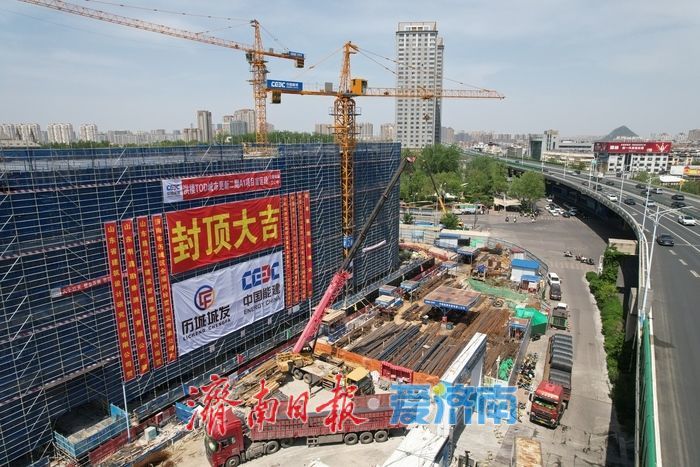 项目强省会｜济南首座京东MALL商业裙房封顶 全力冲刺今年年底开业