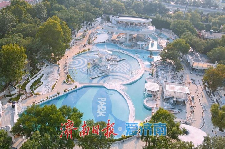 三十载“水上世界”提升改造，复合型微度假文化街区亮相泉城公园