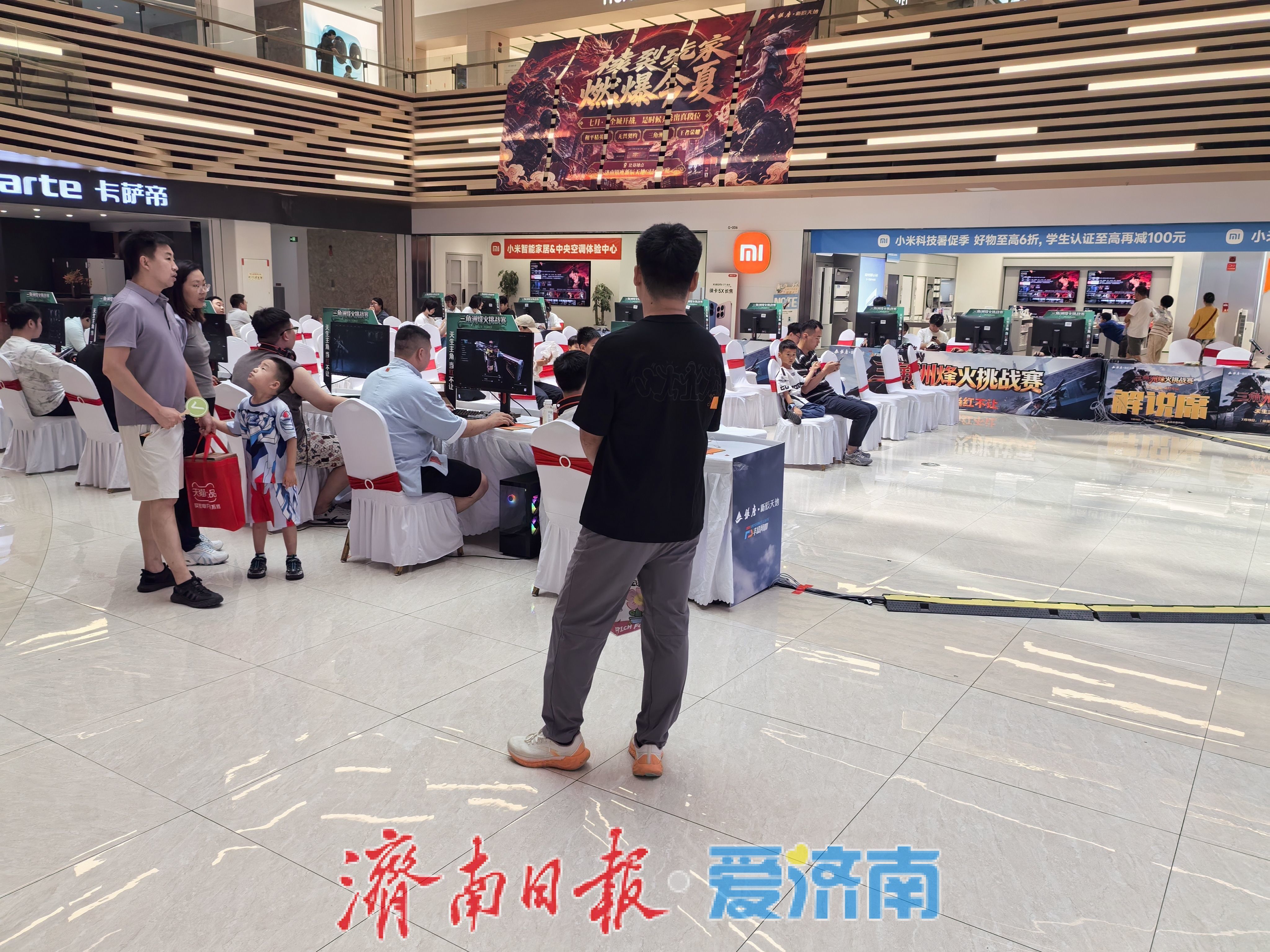 赛事聚人气、业态焕新机！看济南文体商旅融合新玩法