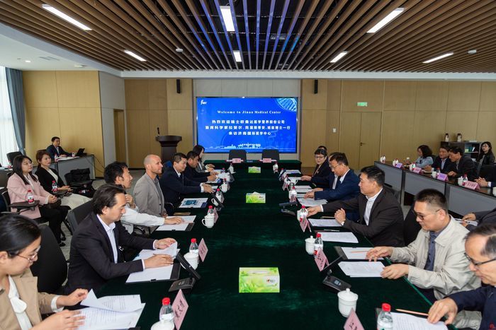 中瑞国际特医食品产业园项目签约活动成功举行