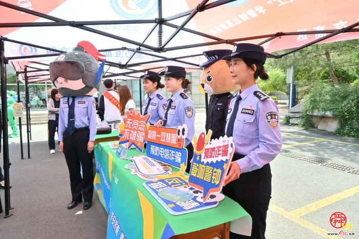 青春护航 平安同行 —— “12355·平安济南 青春护航行动”正式启动
