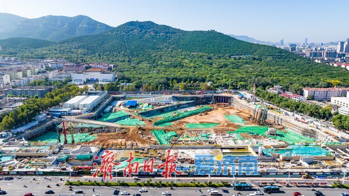 项目强省会｜济南千佛山站TOD项目加速建设，助力实现“山城融合”