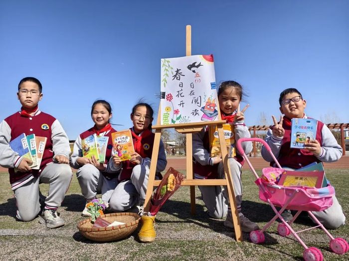 高新区鸡山小学读书活动启动