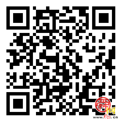 最高奖励10000元！济南面向社会公开征集“共享砝码”外观形象设计方案  