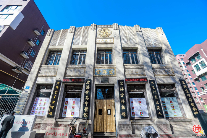 撬动区域经济新发展 槐荫找到新“支点”