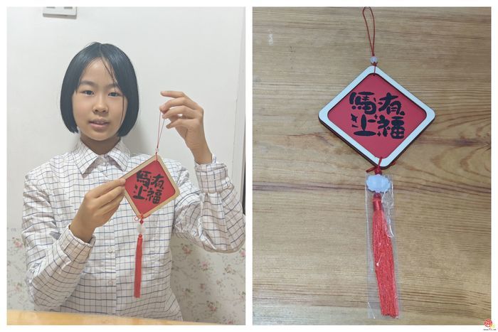 传承中华文脉·乐享中国年——舜娃陪你过春节主题文化实践作品展