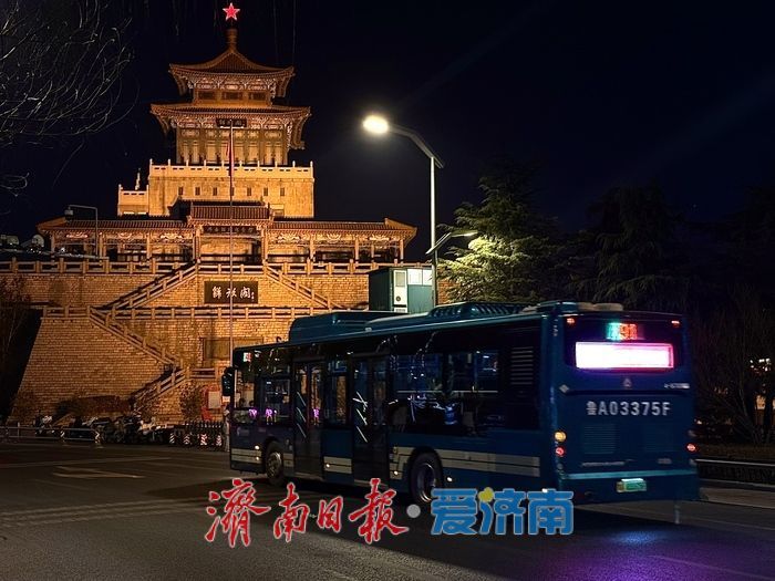 济南公交K91路：车轮滚滚，25年串起“一路繁花”