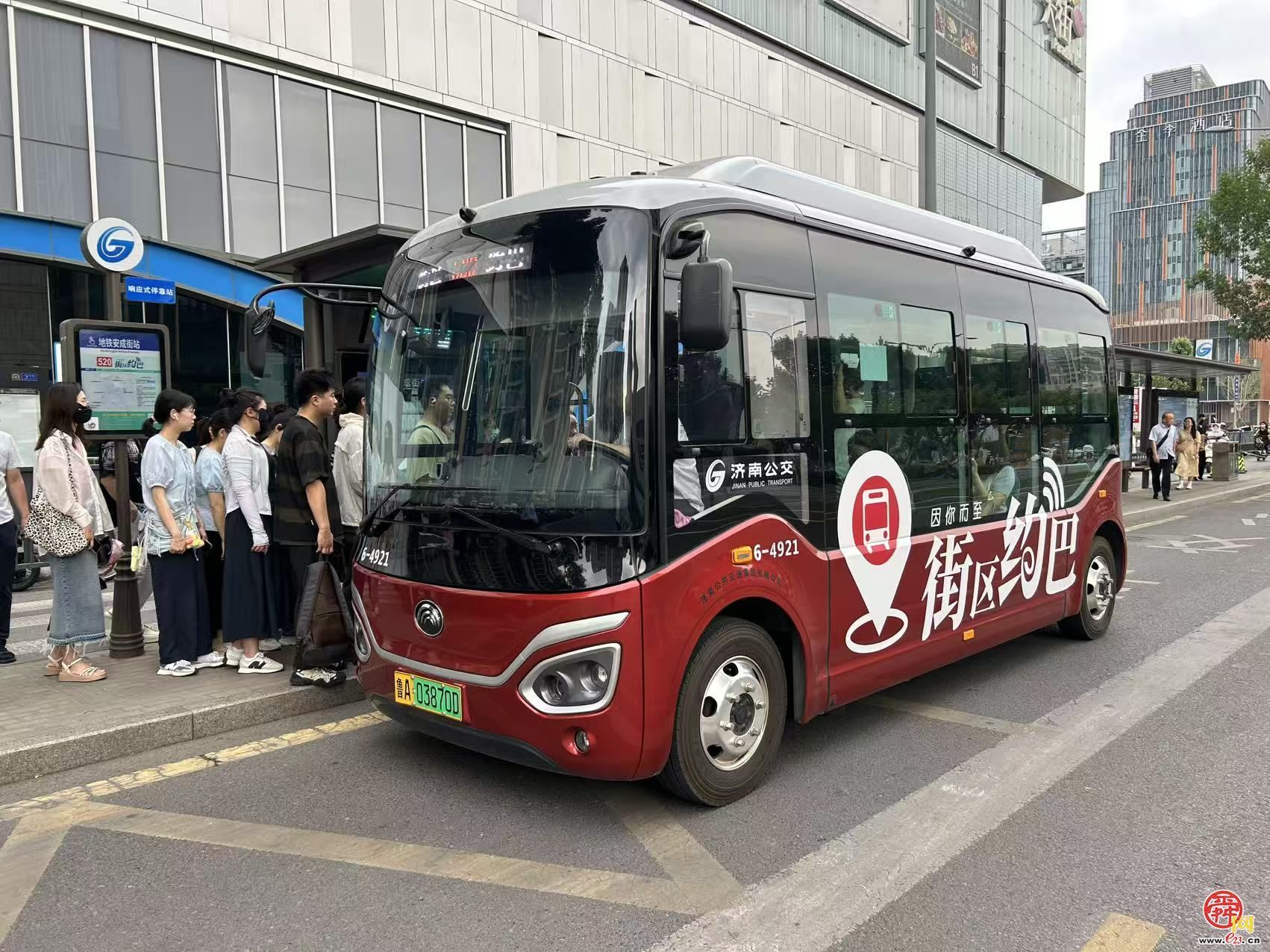 从“最后一公里”到“最美一公里”：济南“三个5”接驳体系重塑城市出行体验