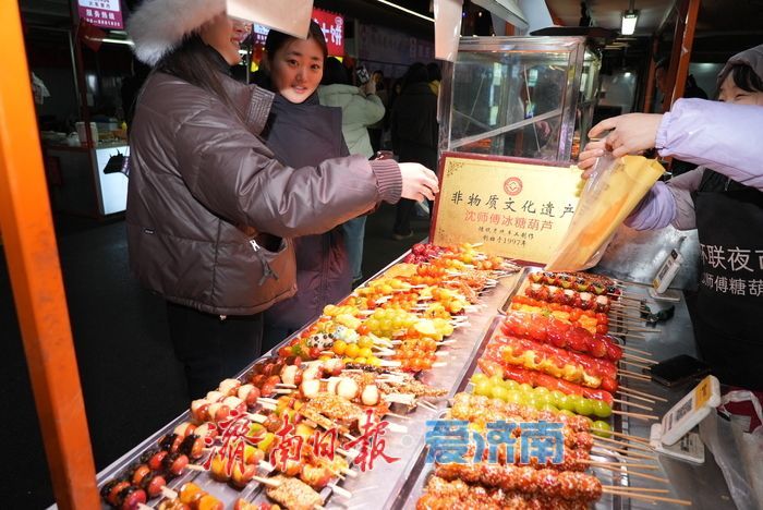 升腾的“烟火气”温暖了寒冬