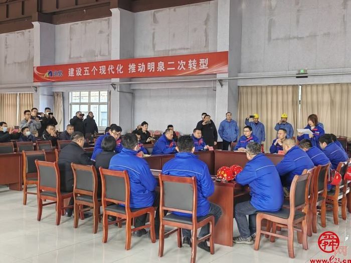 章丘区应急管理局组织召开化工企业应急预案演练现场观摩会