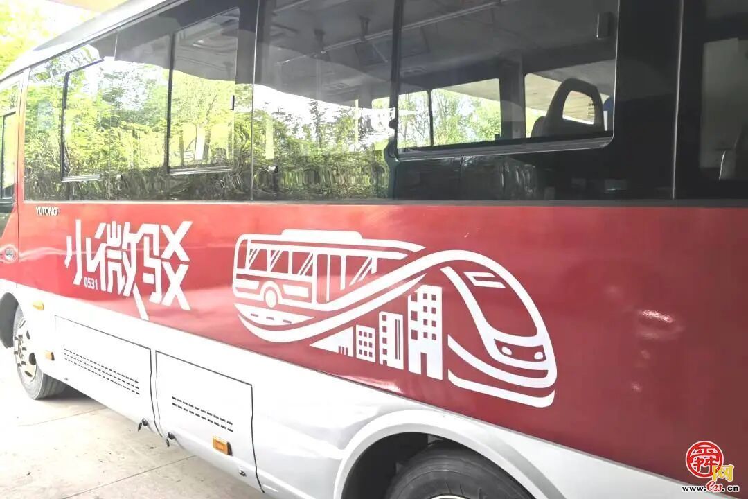 7月16日，M11路“小微驳”来了，地铁口直达写字楼