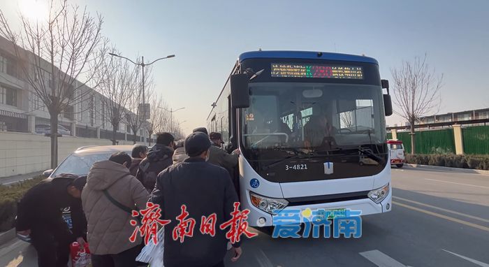 新春走基层丨赶大集买年货，这份公交出行攻略请收好